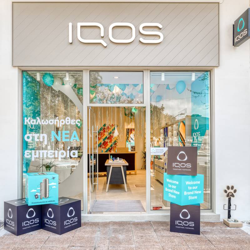 Νέο, σύγχρονο και πλήρως ανανεωμένο κατάστημα IQOS στην καρδιά της Καλαμάτας
