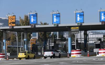 Διόδια: Αυξάνονται οι τιμές από την 1η Ιανουαρίου 2024 (Βίντεο)