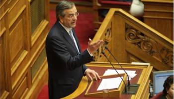 Σαμαράς προς Τσίπρα: Κοιτάξτε να μην γίνετε ο μοιραίος άνθρωπος της Ελλάδας