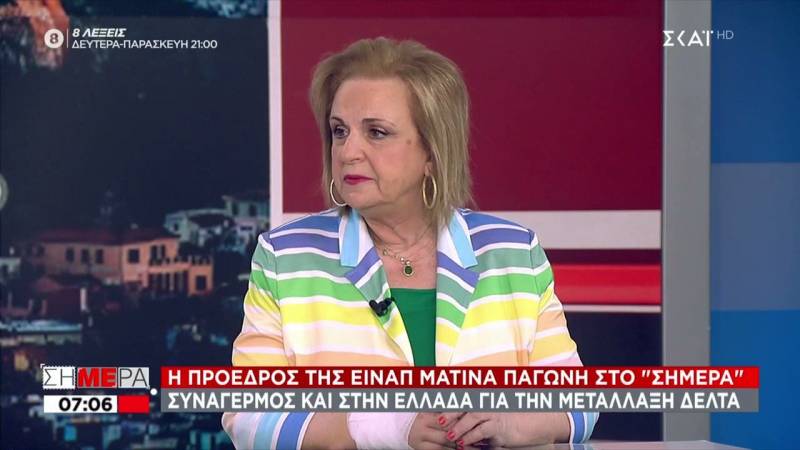 Παγώνη: Πριν πάτε διακοπές εμβολιαστείτε - Η μετάλλαξη Δέλτα χτυπά κυρίως τους κάτω των 40 (Βίντεο)