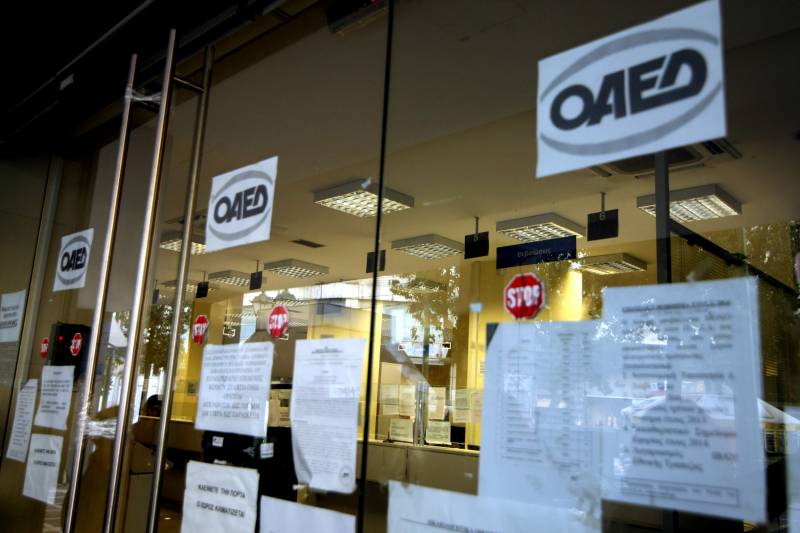 ΟΑΕΔ: Μικρή αύξηση της ανεργίας τον Δεκέμβριο