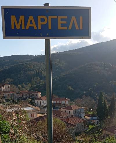 «Στην ομορφιά που χάνεται»: Αφιέρωμα σε Μαργέλι και Λαντζουνάτο