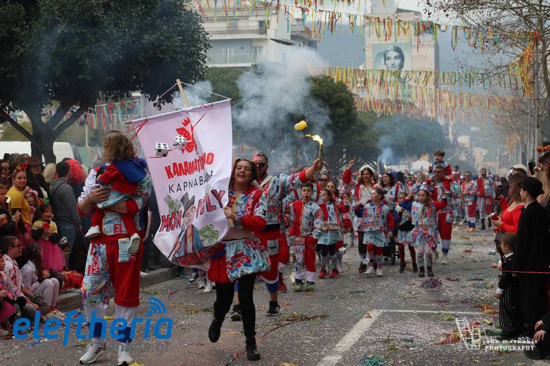 Καρναβαλικό ξεφάντωμα με άρωμα... Stavento στην Καλαμάτα (βίντεο-φωτογραφίες)