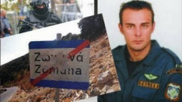 Πέθανε ο ειδικός φρουρός Στάθης Λαζαρίδης, που είχε τραυματιστεί το 2007 στα Ζωνιανά