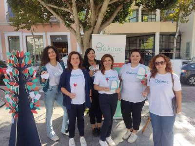 Καλαμάτα: Ενημερωτική δράση για την Ψυχική Υγεία από το “Θάλπος”