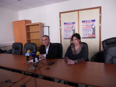 Απεργιακή συγκέντρωση στο Εργατικό Κέντρο Καλαμάτας