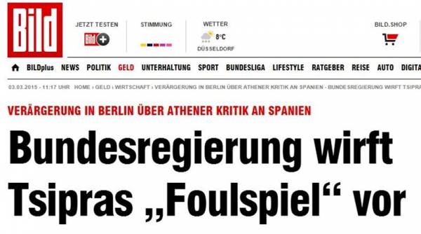 Bild: Η γερμανική κυβέρνηση κατηγορεί τον Τσίπρα για «βρόμικο παιχνίδι»