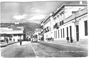 Μια εικόνα της Καλαμάτας από το 1960