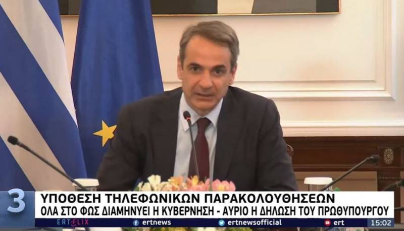 Σφοδρά πολιτικά πυρά για τις υποκλοπές - Όλα στο φως λέει η κυβέρνηση (Βίντεο)