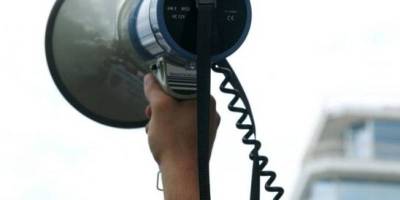 Διαμαρτυρία του Σωματείου Συνταξιούχων ΙΚΑ - ΕΦΚΑ Ν. Μεσσηνίας για διώξεις