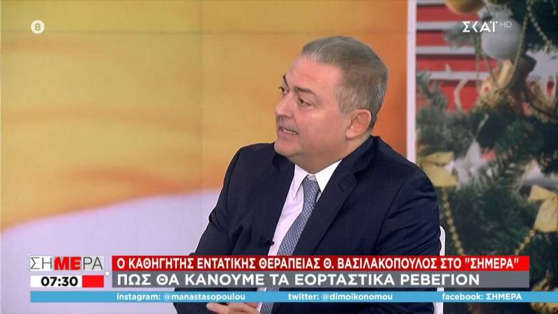 Bασιλακόπουλος: Η τρίτη δόση μειώνει την πιθανότητα θανάτου κατά 90- 95% (Βίντεο)