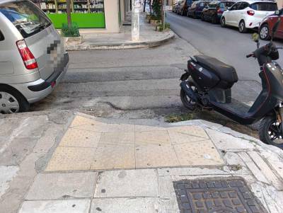 Επιτέλους να δοθεί λύση