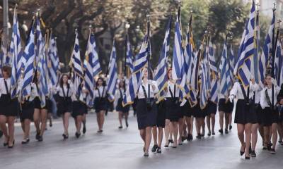 28η Οκτωβρίου: Στις Περιφέρειες το «μπαλάκι» για τα μέτρα στις παρελάσεις