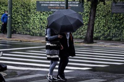 Καιρός: Καθαρά Δευτέρα με βροχές και καταιγίδες