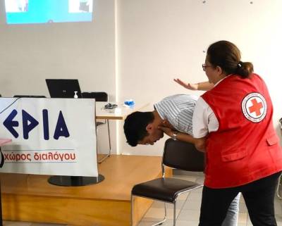 Βρεφονηπιακός Σταθμός «Ευγενία Βασ. Ασημάκου»: Ενημέρωση για την παροχή πρώτων βοηθειών