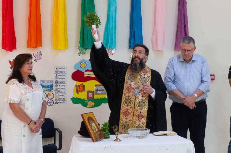 Αγιασμός στον «Παπαδοπούλειο» Παιδικό Σταθμό