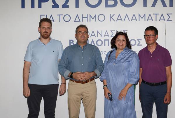 Καλαμάτα: Εκλογικό κέντρο και υπευθύνους τομέων παρουσίασε ο Βασιλόπουλος (βίντεο)