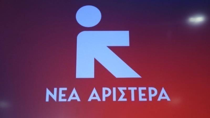 Νέα Αριστερά: Αμεσα μέτρα και κατοχύρωση του όρου γυναικοκτονία