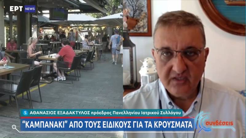 Εξαδάκτυλος: Πρέπει να αυξηθεί το ποσοστό των εμβολιασμών (Βίντεο)