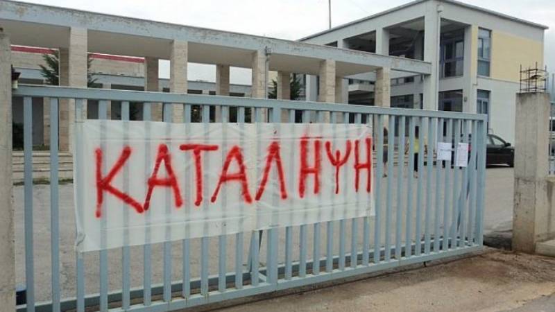 Χανιά: Υπό κατάληψη σήμερα και αύριο το Πολυτεχνείο Κρήτης και το Μεσογειακό Πανεπιστήμιο