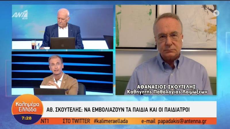 Σκουτέλης: Πρέπει να επιταχυνθεί ο εμβολιασμός των παιδιών από 12 και πάνω (Βίντεο)