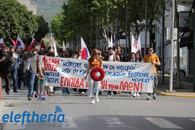 Η Καλαμάτα τίμησε την Εργατική Πρωτομαγιά (βίντεο-φωτογραφίες)