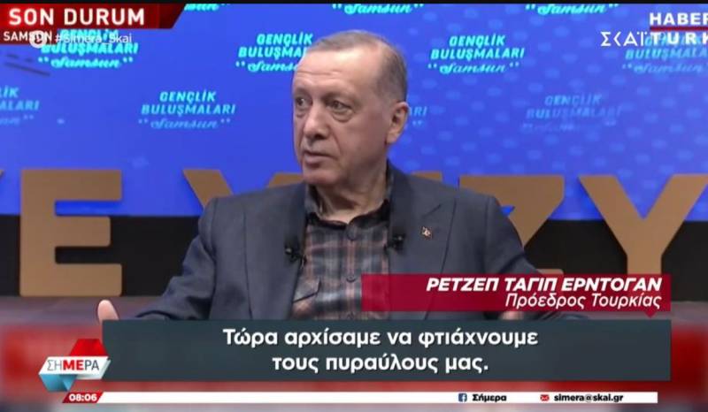Ερντογάν: Οι πύραυλοι Tayfun θα χτυπήσουν την Αθήνα (Βίντεο)