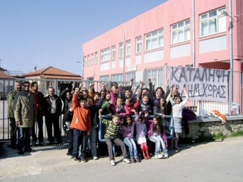 Επέστρεψε η δασκάλα, τελείωσε η κατάληψη