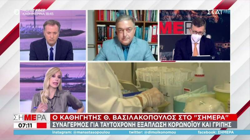 Βασιλακόπουλος για εμβόλιο γρίπης: Αναγκαίο να γίνει κυρίως από όσους δεν το έκαναν πέρυσι (Βίντεο)