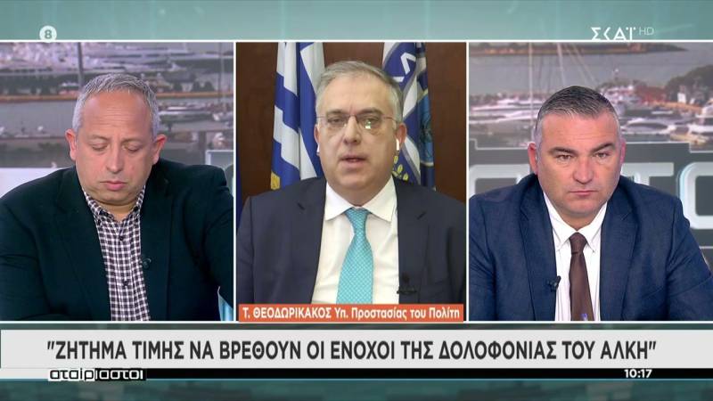 Θεοδωρικάκος για δολοφονία Άλκη: Μέσα στην ημέρα το διεθνές ένταλμα σύλληψης για τον 20χρονο που το έσκασε στην Αλβανία (Βίντεο)