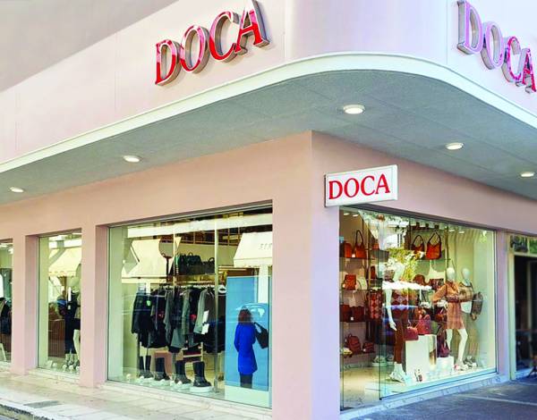 Νέο κατάστημα Doca στην Καλαμάτα
