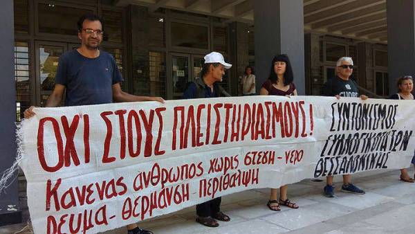 Δύο συγκεντρώσεις ενάντια στους πλειστηριασμούς σήμερα στη Θεσσαλονίκη