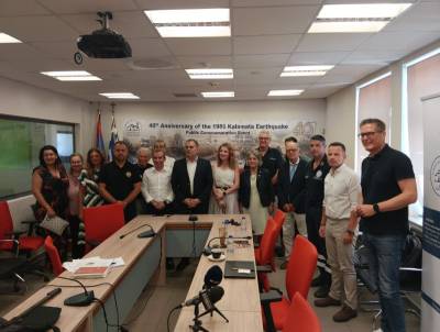 Δράσεις μνήμης για την επέτειο του σεισμού του 1986