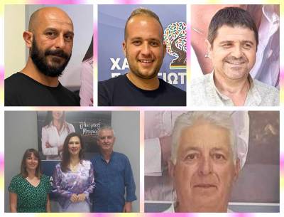 Εξι υποψηφίους ανακοίνωσε η Χάιδω Παναγιωτοπούλου