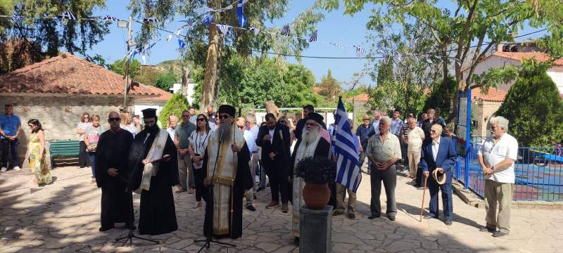 Εκδήλωση μνήμης για το ολοκαύτωμα του Αετού