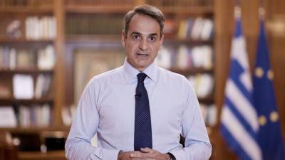 Μητσοτάκης μετά την συνάντηση με Βούτσιτς: &quot;Ο βασικός στόχος της Ελλάδος είναι η μεγιστοποίηση της ενεργειακής ασφάλειας&quot;