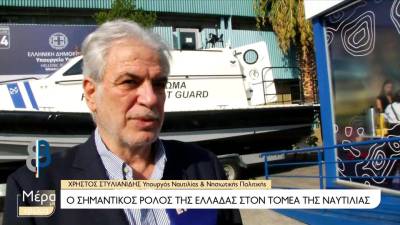 Χρ. Στυλιανίδης: «Θα παρθούν σημαντικές αποφάσεις για την πράσινη μετάβαση στη ναυτιλία»