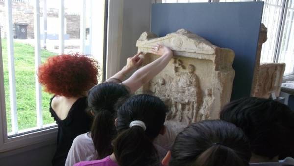Ιστοσελίδα για την ανάδειξη του αρχαιολογικού πλούτου του Κιλκίς από μαθητές δημοτικού