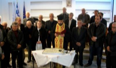 Εκοψαν πίτα οι διατελέσαντες πρόεδροι κοινοτήτων Μεσσηνίας