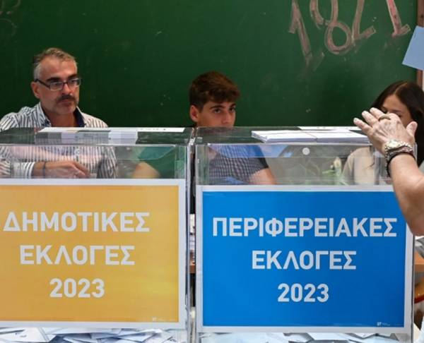 Αυτοδιοικητικές εκλογές: Στο 32,1% η συμμετοχή έως τις 14:30