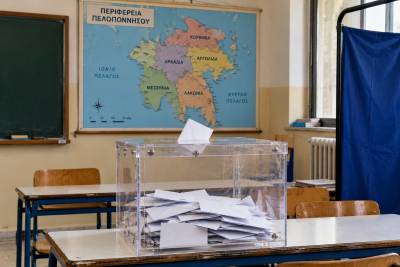 Πελοπόννησος: Αυτή η στάνη αυτούς τους πολιτικούς βγάνει