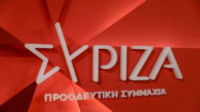 Κυπαρισσία: Ανθρωπιστική βοήθεια ΣΥΡΙΖΑ για πλημμυροπαθείς