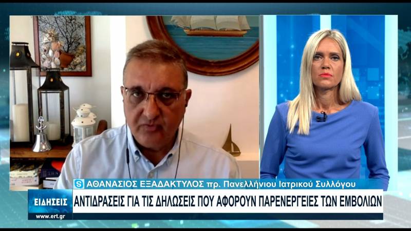 Εξαδάκτυλος: Θα κινδυνεύσουν οι ανεμβολίαστοι άνω των 50 ετών (Βίντεο)