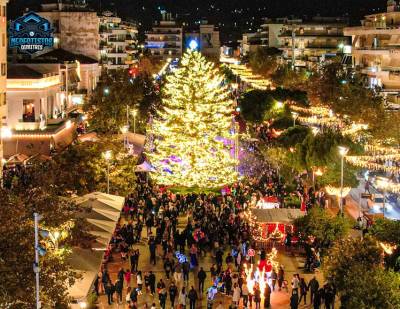 Εορταστικές εκδηλώσεις στον Δήμο Καλαμάτας