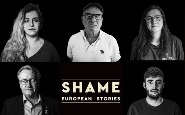 «Ντροπή - Ευρωπαϊκές ιστορίες»: Από τις 4 Οκτωβρίου στο Πολιτιστικό Κέντρο Δήμου Αθηναίων “Μελίνα”