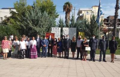 Ημέρα Μνήμης της Γενοκτονίας των Ελλήνων της Μικράς Ασίας