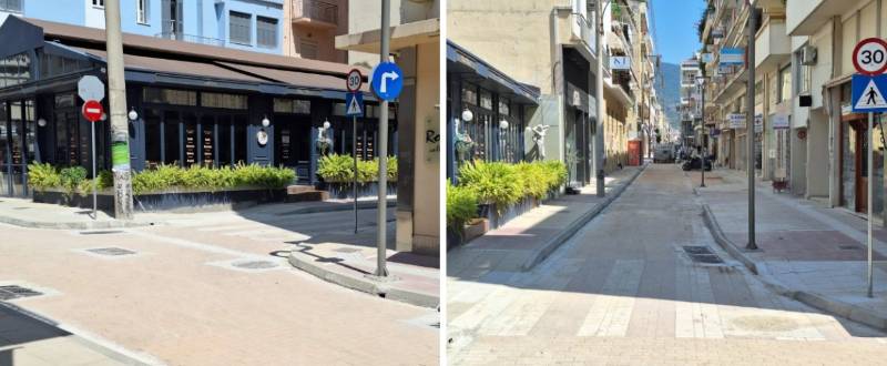 Δόθηκε στην κυκλοφορία το πρώτο τμήμα της Αναγνωσταρά