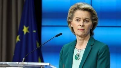 Τραμπ και φον ντερ Λάιεν συμφώνησαν να συναντηθούν