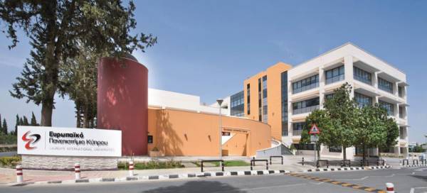 Το Ευρωπαϊκό Πανεπιστήμιο Κύπρου παρουσιάζεται αύριο στην Καλαμάτα 