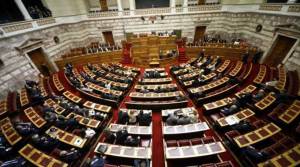Βουλή: Ψηφίστηκε επί της αρχής το νομοσχέδιο για την ιθαγένεια
